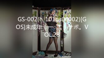 精東影業 JDBC023 爆操我的拜金前任 張雅婷(小捷)