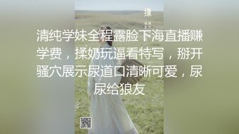 性感身材美女追求极致高潮 嫩穴塞入催情药 蜜鲍异常湿滑敏感高潮潮吹