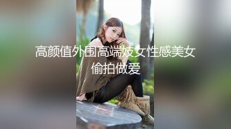 穿连体衣上厕所的妹子 这姿势挺销魂的 (1)_0