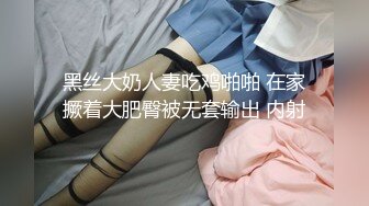 【情侣泄密大礼包】多位反_差女友的真实面目被曝光❤️ (10)