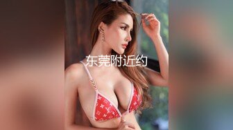 私人定制 最新一期模特合集 鱼子酱 杏子 主题 小红帽与大灰狼