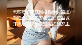 ✿绿奴NTR淫妻✿淫妻博主『cuckoldroxy』亲眼看着自己老婆的逼变成别人鸡巴的形状亲自开车送老婆去挨操绿奴的福音1