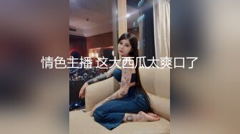 少妇对白嘴舔麻了