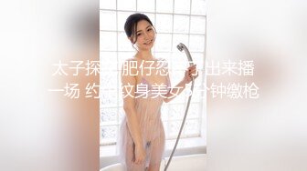  极品推特超人气大长腿反差女神▌榨汁姬▌肉棒医师 治疗勃起障碍 乳交裸舞观音坐莲 开档黑丝嫩穴榨精