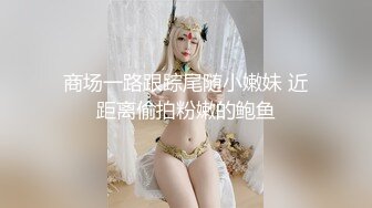 特写按头口交让妹子穿上高跟鞋再操