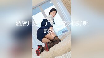 超嫩推特女神【Wink是可爱的Wink】首度大尺度性爱私拍流出