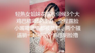 ❤️❤️推特大学生嫩妹 云朵有点甜 身材超棒嫩妹，专业舞蹈动感摇摆！定制裸舞5 高差体操服嗨歌舞 (3)