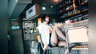 【超极品❤️可爱少女】抖音网红反差母狗『奶咪Naimi』年末收官作品《堕落修女》世界杯裸舞 修女自插 超清4K原版无水印