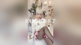 知名美乳網紅跟男友性愛影片流出1