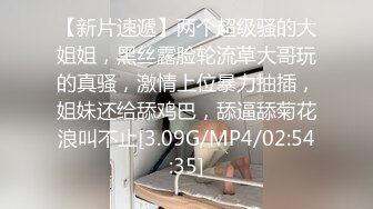 【推荐福利】清纯学弟,被无情开苞