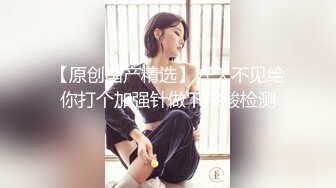 【性感照曝光onlyfans私拍泄密】▶▶极品吊钟乳肥臀系网红❤️Nami❤️私拍