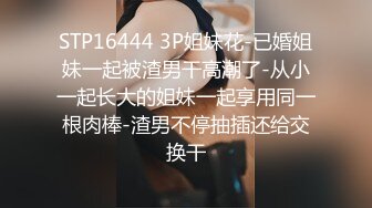 叫声诱人！无套内射济南旗袍少妇，潮吹大特写