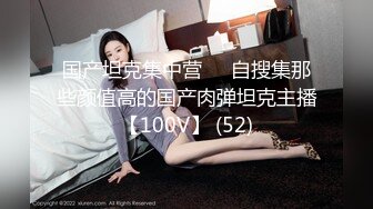 大学校园女厕全景偷拍多位漂亮学妹嘘嘘 各种美鲍轮流呈现8-1