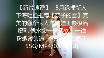 [高清无水印]91哲哥_打电话完整版.480P完整版