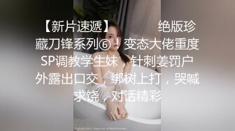 姐弟乱伦大神操反差二姐-狗交式后入性感二姐！