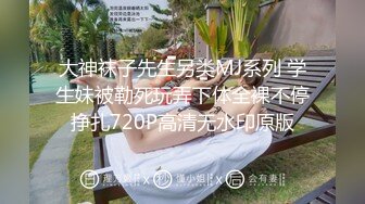 日荷混血女模特「APRIL」OF大尺度私拍 身材超顶的妖艳贱货被老外干到翻白眼 (4)