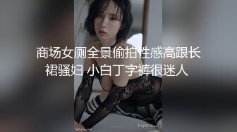 清纯甜美小姐姐无毛白虎嫩穴！大尺度玻璃棒自慰特写小穴插入猛捅