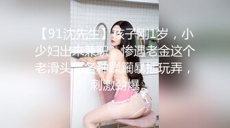 9/20最新 巨乳大奶少妇道具自慰刺激骚穴表情骚到爆了VIP1196