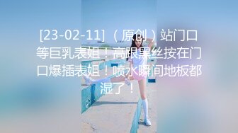 ❤️甜美可爱小仙女❤️柔软娇嫩美少女甜蜜约会，太敏感了一摸小穴穴就淫水直流，喜欢这种水嫩的感觉