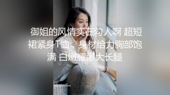 国产麻豆AV 番外 麻豆导演系列 办公室性骚扰 女职员的性惩罚 李文雯