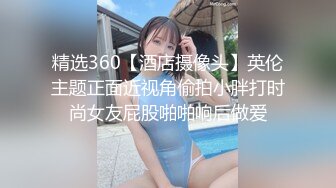 MKY-NS-002痴呆病人捆绑礼物-李蓉蓉