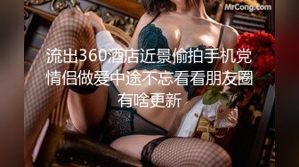 风景区女厕全景偷拍多位美女少妇前来献B (5)