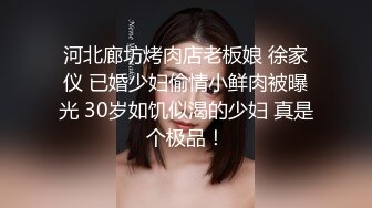  劲爆完美身材逆天身材小姐姐，美乳翘臀半脱牛仔裤诱惑拉满，青春的肉体紧实饱满多种姿势爆操！