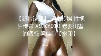 [2DF2]外地出差宾馆找小姐500块24小时上门服务妹子长得漂亮在会所干过很善谈边做边聊 [BT种子]