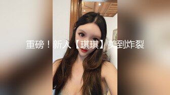 最骚推特极品露出母狗【帝都金领】大尺度性爱私拍流出 漂亮美乳 户外露出 高清私拍212P