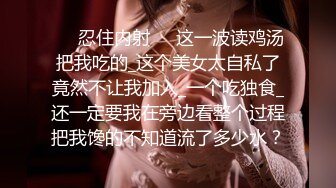 东莞塘厦女炮友