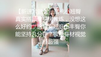 可爱短发小美妞 粉嫩小阴唇随着急促尿柱噗噗左右摇摆