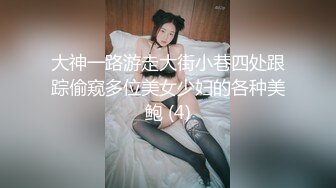 【精品推荐】Transexjapan最新流出国产美妖Allison怡然被岛国男优的金手指前撸后插 表情淫荡跪姿口爆吞精