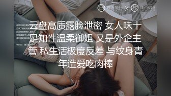 韩国顶级健身反差婊「xoxo_yuri」OF日常性爱私拍 身材爆炸肛塞捆缚调教【第三弹】