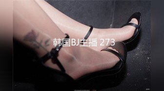 乌托邦情欲新作 WTB-094 女仆的秘密课程 教导严肃主任懂得享受激情之夜