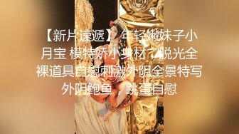 豪乳大奶良家大姐,竟然有如此大奶,這胸就能玩壹年啊,大大大