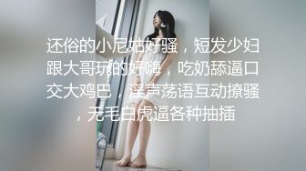 星空无限传媒 xkg-076 十九岁少女思春期性学习-香菱