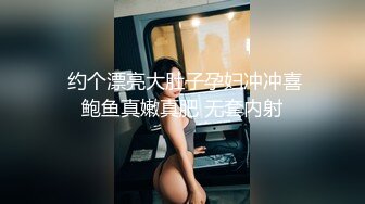 (sex)20230807_糖心心_20473028_2