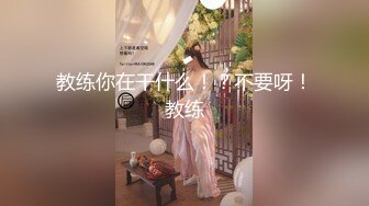 织梦艺嫣尊师子龙_2023-09-28_00-10_90.4min_6