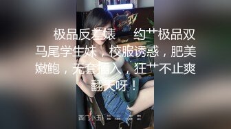 00后双马尾萝莉萌妹第一视角拍摄啪啪，无毛肥逼特写口交舔屌，翘起屁股后入一下下撞击，抬起双腿猛操最后射屁股上