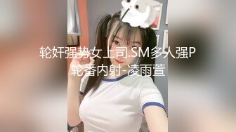 【胸模冠军G奶】新人极品美女3P口交操逼假大屌自慰 爆裂黑丝姐妹花分享一个男友 激情3P换着操