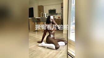 《极品CP魔手外购》国内某饭店女洗手间高清全景近景偸拍 超多美少女美少妇方便逼脸同框赏脸赏逼原版4K画质 (3)