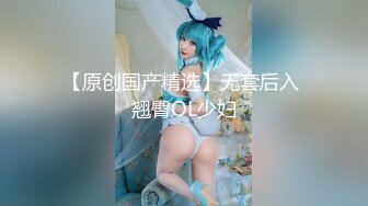 【国产版】[CP-004]和老婆视讯与兄弟激情的当下 狂点映像 x 麻豆传媒映画