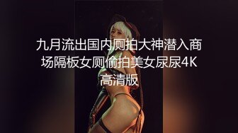   双飞女神隱藏版双痴女泄欲激情片我們一起吃圣诞老人的肉棒吧Tiny+雅捷双女神再次出擊