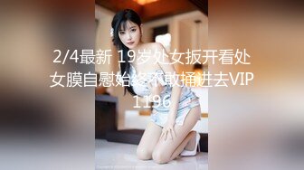 【新片速遞】床边女友的春药诱惑❤男友往水里放春药女友浑身欲火激情啪啪