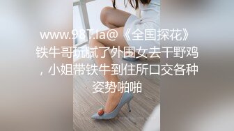 老婆被大屌单男推倒