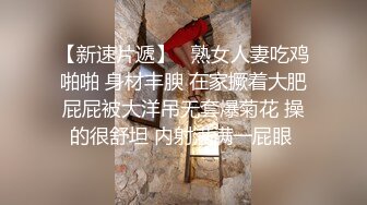 长腿少妇啪啪红色情趣装高跟鞋口交舔弄上位骑坐后入猛操