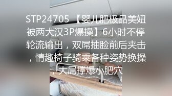 帶美乳女友到摩鐵開房.鐵了心要無套內射她