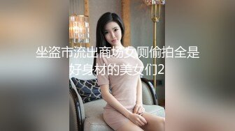 麻豆传媒 兔子先生 之双子兄弟3P性爱实录 EP2 淫荡护士中出狂欢宴