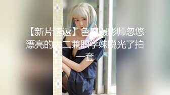 ?小仙女小姐姐?清纯女神〖樱空桃桃〗护士姐姐的特殊治疗-足交白皙性感玉足若隐若现的美穴你能坚持几分钟呢