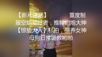 车上无意中的一瞥卧槽 ,旁边小车上的情侣在干啥？